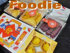 -墨茉点心局(国金街店)