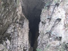 -华蓥山天意谷景区