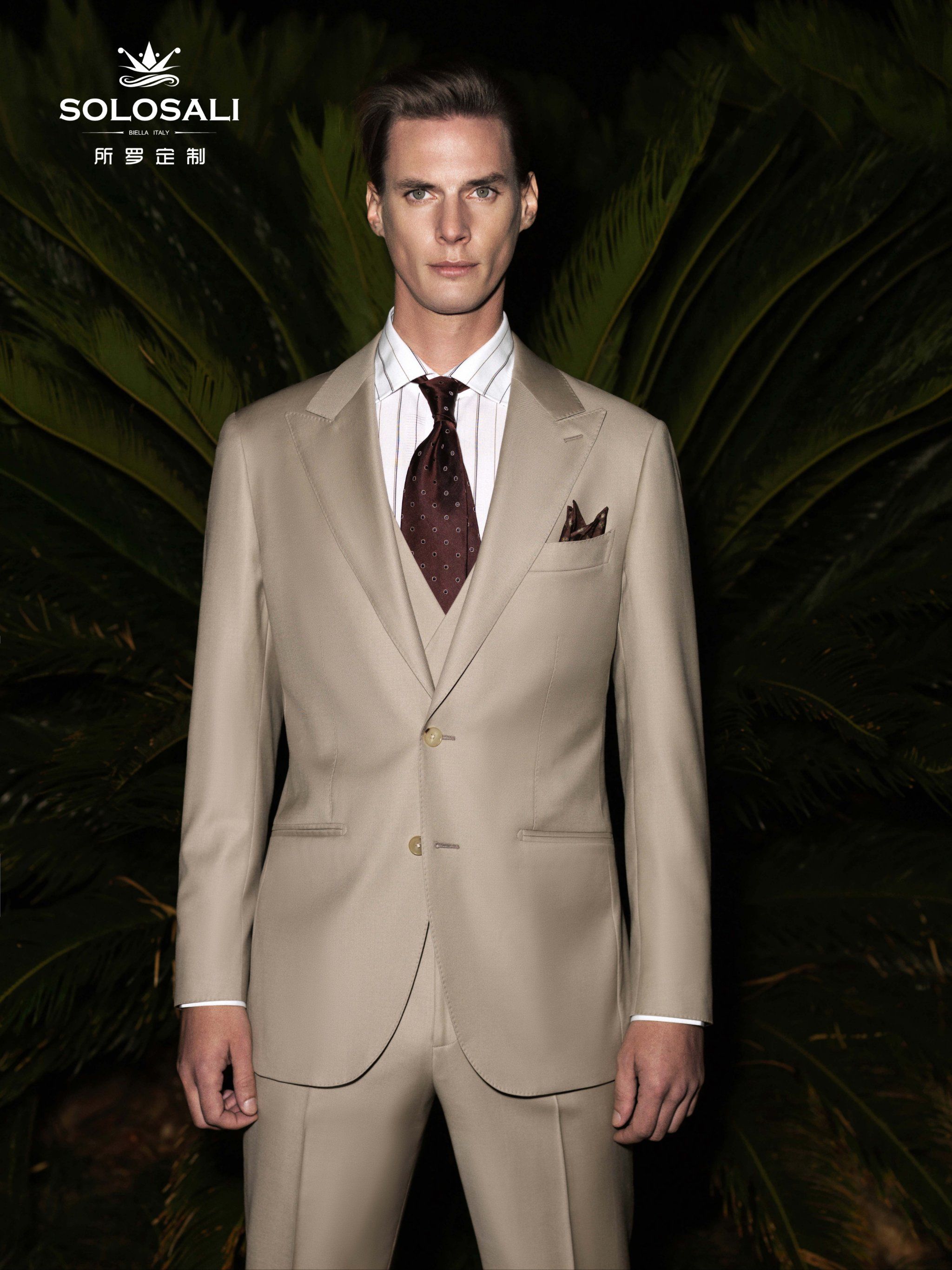 南通高级西服定制