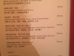 -斯普汇生蚝牛排馆(中骏世界城店)