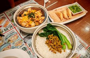 Signature Yellow Lamp Pepper Steamed Chicken