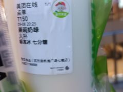 -凯德广场(武胜路店)