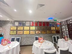 -山泉公馆酒家(广州东站店)