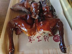 -鸽子窝(黄村店)
