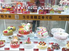 -味多美蛋糕(安贞桥东店)