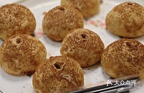 Special Water Buffalo Milk Bun