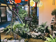 -院8里·小聚园老川菜(九眼桥店)