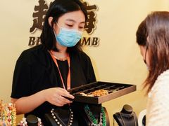 -长沙北辰三角洲大悦城