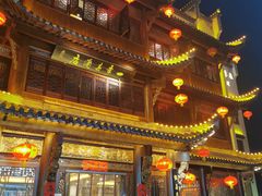 -四季春(美食街店)