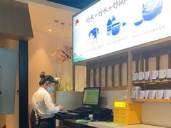 -蜜桃餐厅·伴山(绿宝广场店)