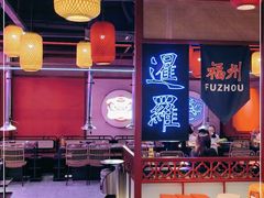 -十三姨正合丰烤肉(营迹路店)