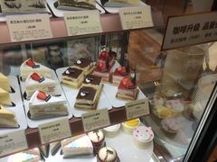 -多乐之日(公益西桥店)