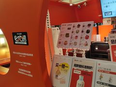 -野人先生现做冰淇淋(北京王府井东方新天地店)
