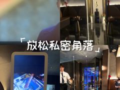 -唐宫足道·SPA·影院会馆(木渎店)