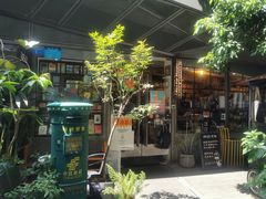 -旧天堂书店(华侨城创意文化园南山特色文化街区店)