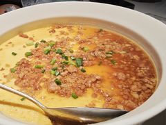 肉沫蒸笨蛋-又见炊烟私房菜(敬亭路店)