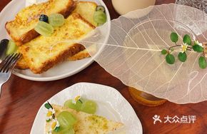 Honey Pomelo Chamomile