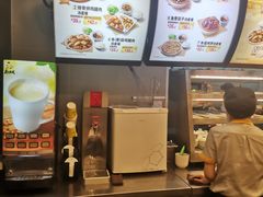 -真功夫(中大五院店)