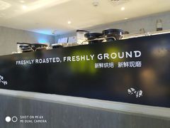 -瑞幸咖啡(芳村万象店)