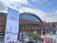 -西安银基冰雪世界