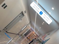 -西安普瑞眼科医院·近视手术·视力防控