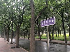 -大益膳房(华腾科技大厦店)