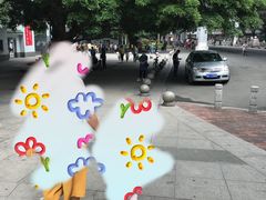 -晓港公园