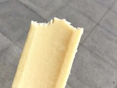 -吉野家(人和香港城店)