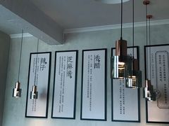 -清真盛志望麻酱酿皮·非遗老字号