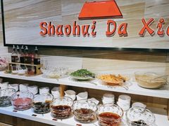 -邵汇大虾(泉园一路店)