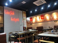 大堂-京门活鱼馆·鱼火锅(百子湾（原红庙）店)