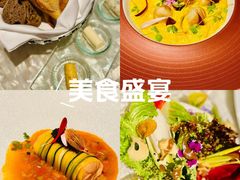 -广州四季酒店·佰鲜汇·现代法餐