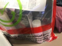 -日上免税行(浦东机场五店)