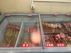 -新疆艾麦尔烧烤(丰台路口店)