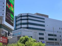 -瀚丰名品黄金钻石奢侈品回收寄卖