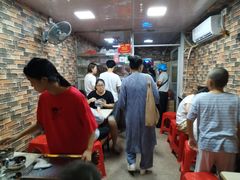 大堂-爱啊石花膏