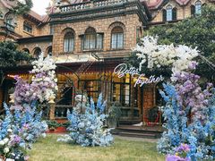 -马勒别墅饭店(静安寺店)