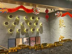 -聚宝源(潞城店)