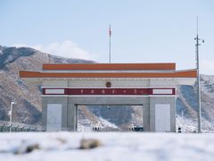 -图们口岸