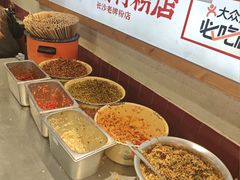 -公交新村粉店(赤岗冲店)
