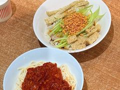 -小豆海棠(人民南路店)