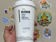 -星巴克(西安李家村万达店)