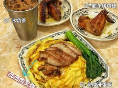 滑蛋叉烧饭-渔记茶餐厅(渔村店)