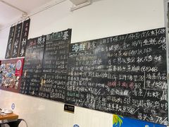 -Sasa的海(蜈支洲岛后海店)