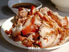 -宝光熏肉鞋底火烧(新街口店)