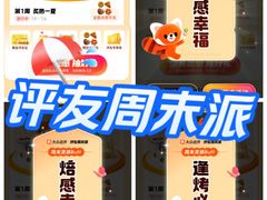 -万达广场(太原街店)