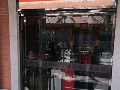 门面-老通城豆皮大王(吉庆街店)