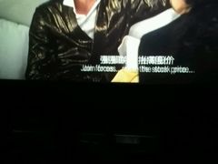 -橙天嘉禾影城(苏州印象城店)