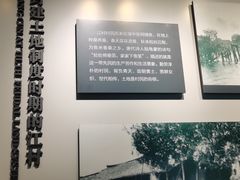 -费孝通江村纪念馆