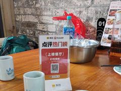 -61号餐吧(兴坪古镇漓江店)